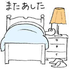 Panda & Rabbit daily life Illustrations sticker #4844155