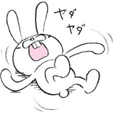 Panda & Rabbit daily life Illustrations sticker #4844161