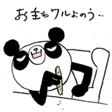 Panda & Rabbit daily life Illustrations sticker #4844162