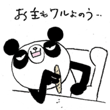 Panda & Rabbit daily life Illustrations sticker #4844162