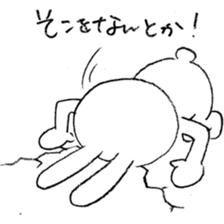 Panda & Rabbit daily life Illustrations sticker #4844170