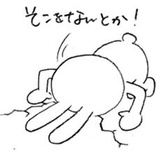 Panda & Rabbit daily life Illustrations sticker #4844170