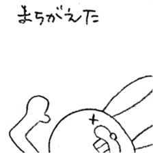 Panda & Rabbit daily life Illustrations sticker #4844178