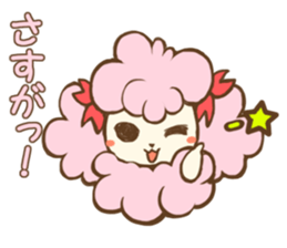 Cute Miss Poodle sticker #4844229