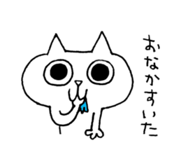 Daily word Sticker sticker #4844386