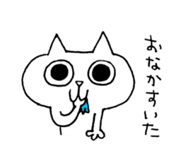 Daily word Sticker sticker #4844386