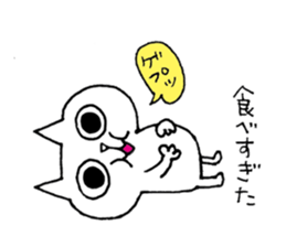 Daily word Sticker sticker #4844387