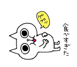 Daily word Sticker sticker #4844387