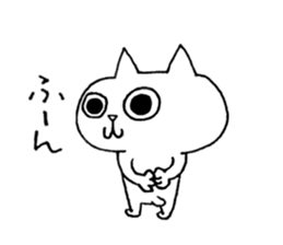 Daily word Sticker sticker #4844388