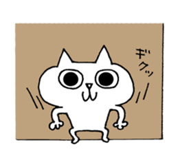 Daily word Sticker sticker #4844390