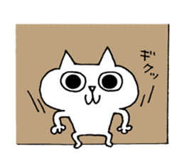 Daily word Sticker sticker #4844390