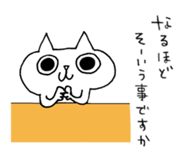 Daily word Sticker sticker #4844391