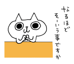 Daily word Sticker sticker #4844391