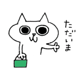 Daily word Sticker sticker #4844393