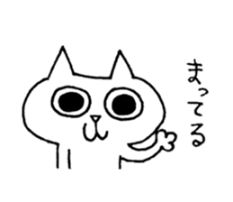 Daily word Sticker sticker #4844395