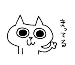 Daily word Sticker sticker #4844395