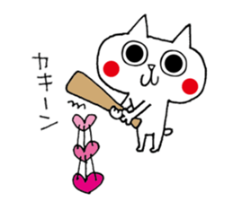 Daily word Sticker sticker #4844396