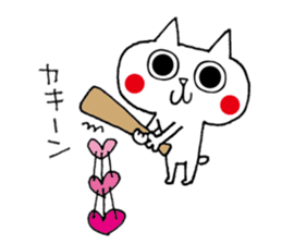 Daily word Sticker sticker #4844396