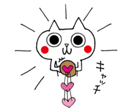 Daily word Sticker sticker #4844397