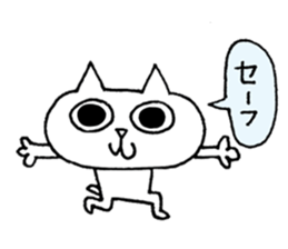 Daily word Sticker sticker #4844404