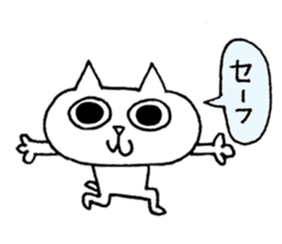 Daily word Sticker sticker #4844404