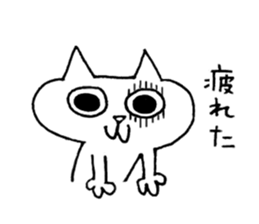 Daily word Sticker sticker #4844406