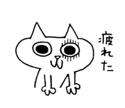 Daily word Sticker sticker #4844406