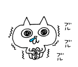 Daily word Sticker sticker #4844408