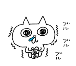 Daily word Sticker sticker #4844408