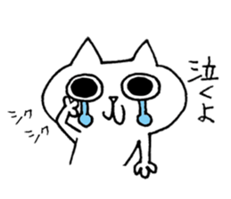 Daily word Sticker sticker #4844409