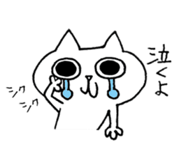 Daily word Sticker sticker #4844409