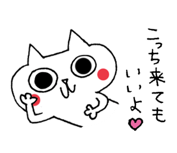 Daily word Sticker sticker #4844410