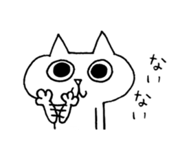 Daily word Sticker sticker #4844413