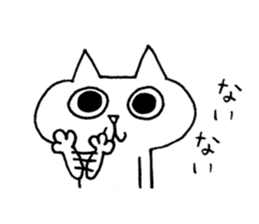 Daily word Sticker sticker #4844413