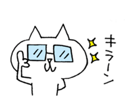 Daily word Sticker sticker #4844417