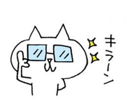 Daily word Sticker sticker #4844417