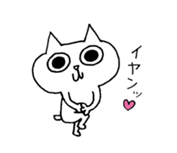 Daily word Sticker sticker #4844418