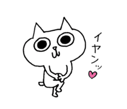 Daily word Sticker sticker #4844418