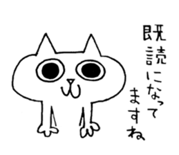 Daily word Sticker sticker #4844420