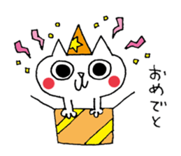 Daily word Sticker sticker #4844423