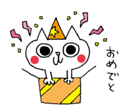 Daily word Sticker sticker #4844423