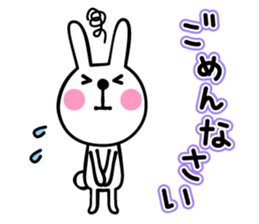 Healing rabbit sticker #4844801