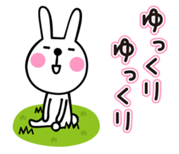 Healing rabbit sticker #4844806
