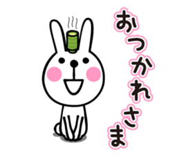 Healing rabbit sticker #4844820