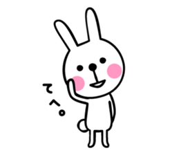 Healing rabbit sticker #4844827