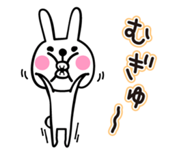 Healing rabbit sticker #4844829
