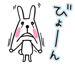 Healing rabbit sticker #4844831
