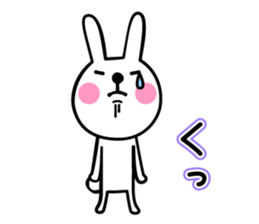 Healing rabbit sticker #4844833