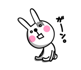 Healing rabbit sticker #4844834