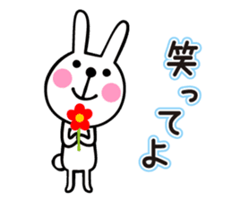 Healing rabbit sticker #4844836